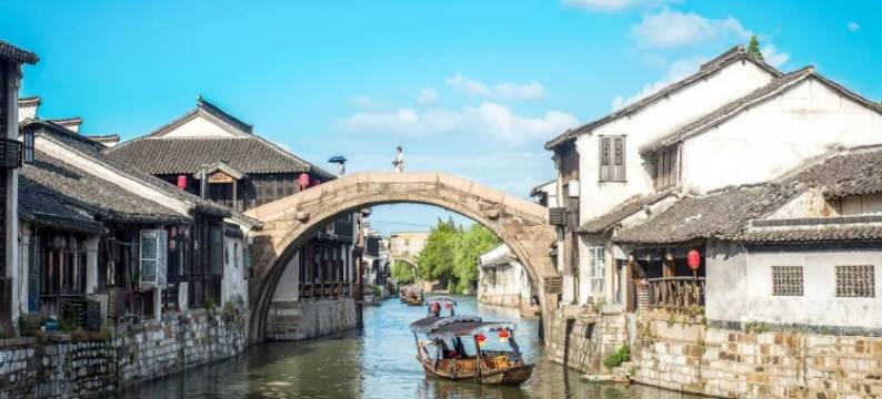 南浔金三角酒店(南浔古镇店)图片