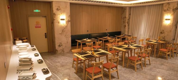 如家艾扉酒店(哈尔滨平房区店)图片
