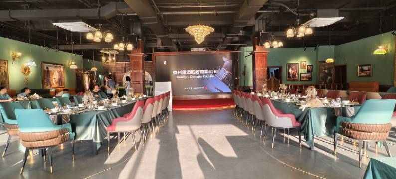 中影影剧酒店图片