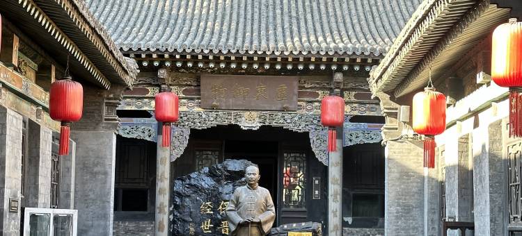 如家酒店·neo(晋中祁县火车站店)图片