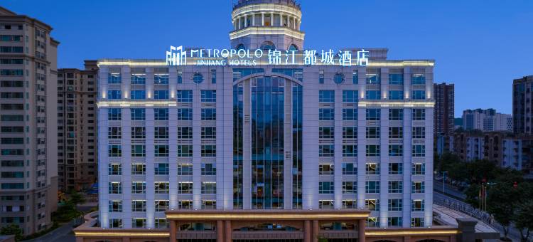 东莞塘厦高铁南站锦江都城酒店图片