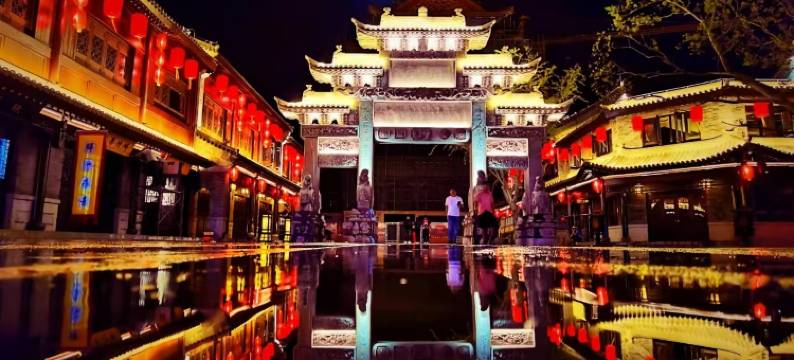 和泰禧悦酒店(莒国古城店)图片