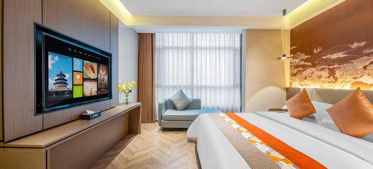 沅竹假日酒店(周至烟火青城店)图片