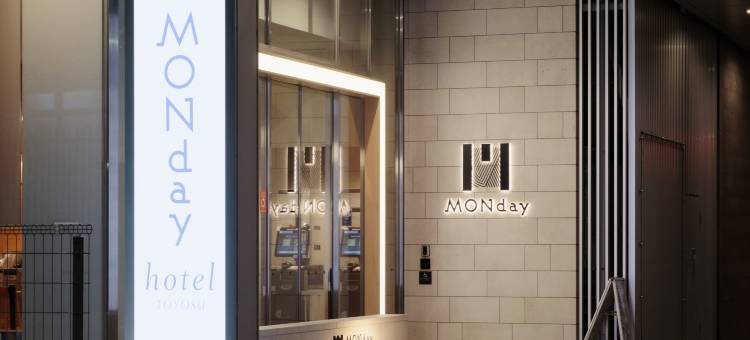 东京丰洲曼迪尊贵设计酒店(Hotel Monday Premium Toyosu)图片