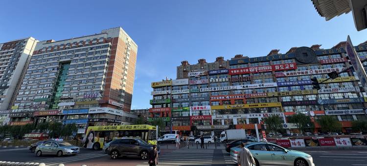 延吉静娴家民宿(延边大学网红墙店)图片