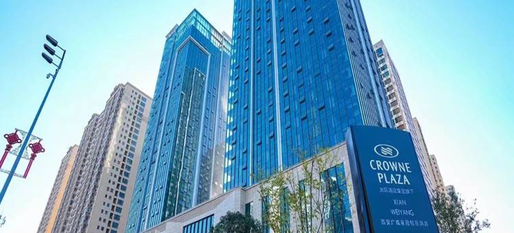 西安广成皇冠假日酒店(大明宫西地铁站店)图片