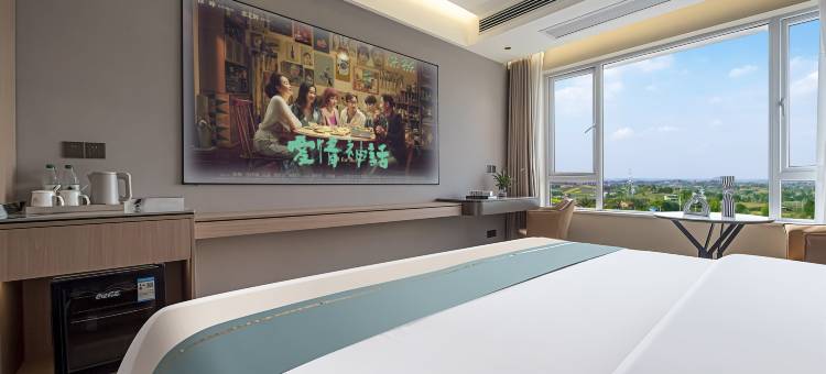 天悦锦欢酒店(万晟汇购物中心店)图片