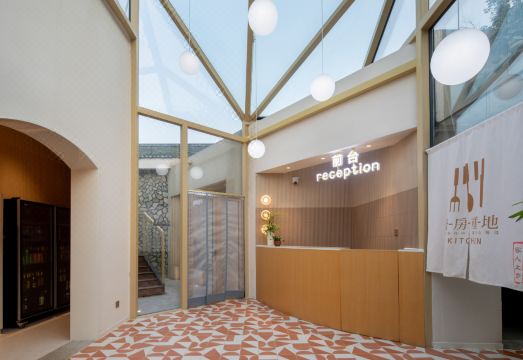 Yu Yinshan North Courtyard (Tianjin Fujunshan Park store) Hotel Overview