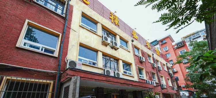 龙禄盛宾馆(天津之眼西站店)图片