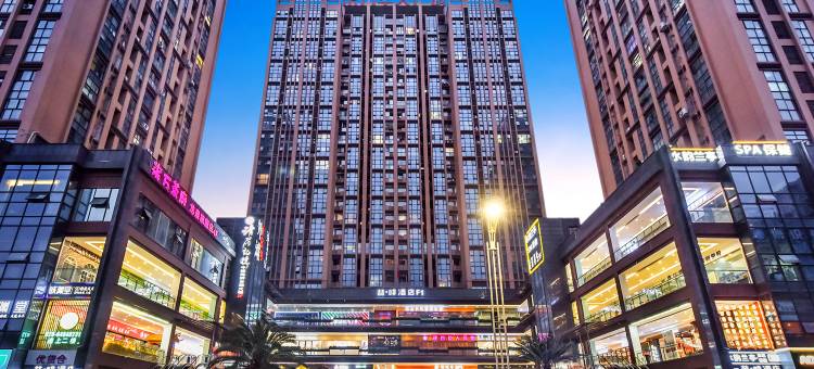 喆啡酒店(成都大运会体育中心东方华大广场店)图片