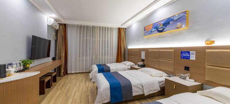 新苑智慧酒店图片