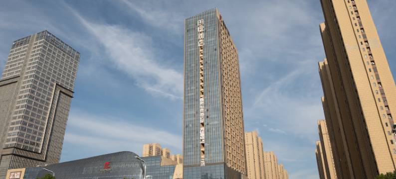 威特瑞电竞酒店(阜阳宝龙广场店)图片