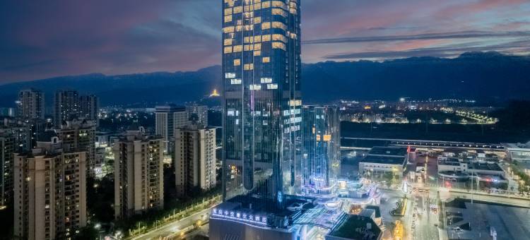 重庆中交豪生大酒店图片