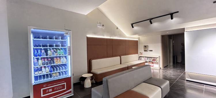 淇县云梦漫居设计师酒店图片