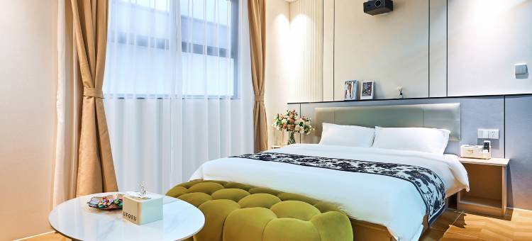 厦门拾光·会展楠院(会展中心环岛路店)图片