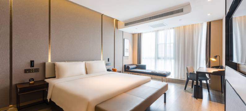 南京仙林中心金鹰广场亚朵酒店图片