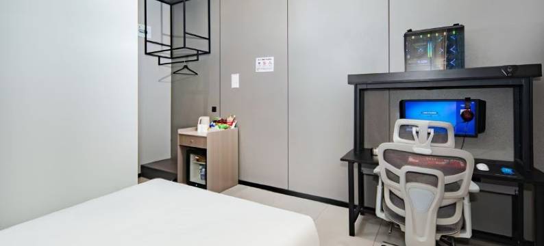 柚子电竞酒店图片