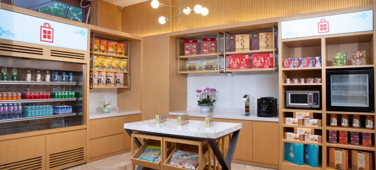 承德避暑山庄希尔顿花园酒店图片