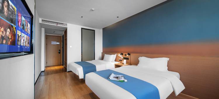 Xhotel青绵智慧酒店(进贤高铁站天虹商场店)图片