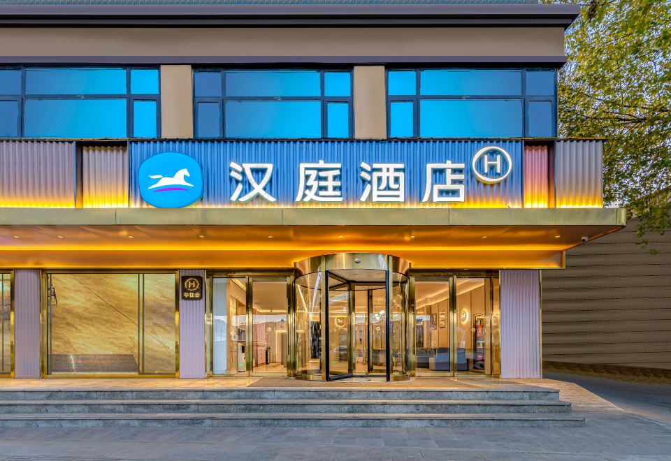 Hotel Overview