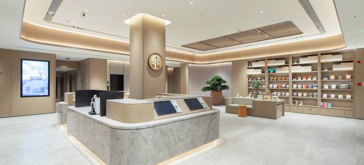 全季酒店(呼和浩特大召寺店)图片