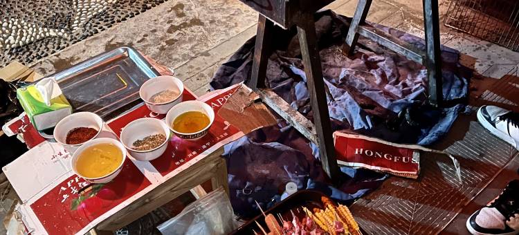 龙凤山紫竹园民宿图片