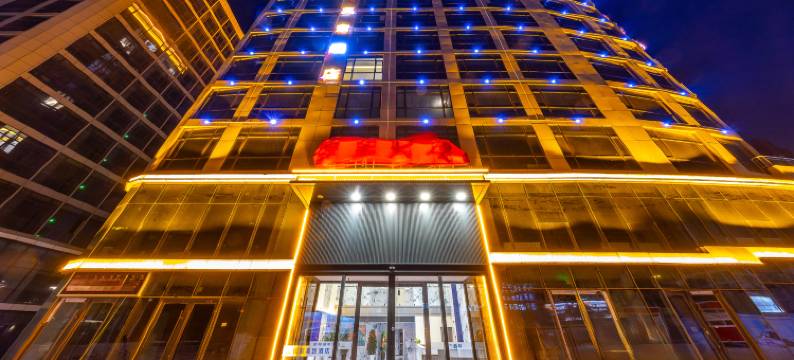 锦豪美致酒店(兰州新区大学城店)图片