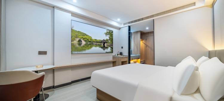 希柚酒店(绍兴鲁迅故居仓桥直街店)图片