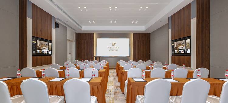 维也纳国际酒店(陇西宏图商贸城店)图片