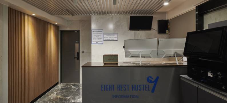 八休旅馆 钟路(Eight rest Hostel Jong-ro)图片