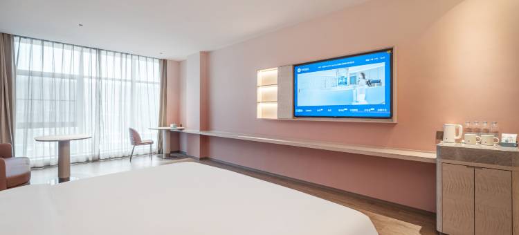 汉庭酒店(临夏和政县政府店)图片