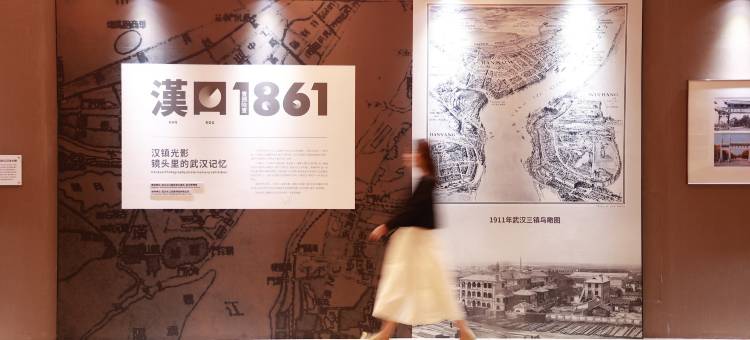 武汉汉口喜来登大酒店图片