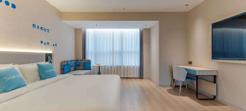 如家·neo酒店(利辛万达广场店)图片