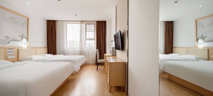 优程酒店(凯里州政府店)图片