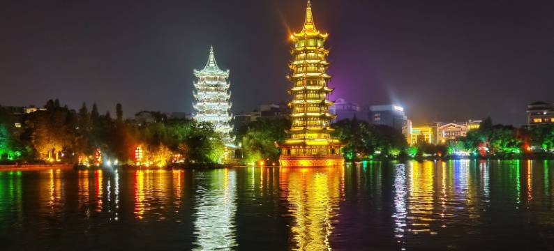 新屿酒店(桂林两江四湖象鼻山店)图片