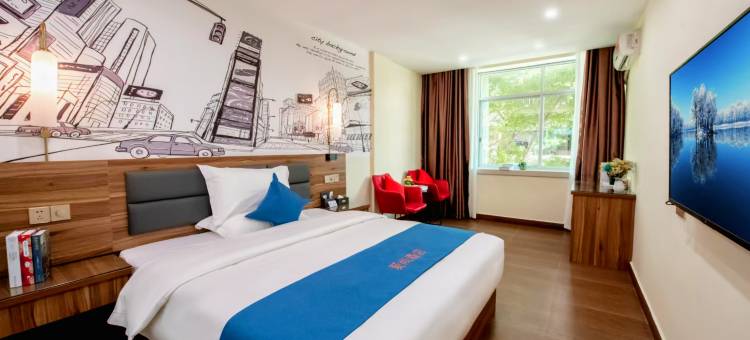 爱尚酒店(鼎湖山风景区店)图片