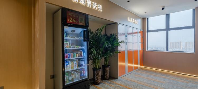 云际未来酒店(百大奥莱店)图片