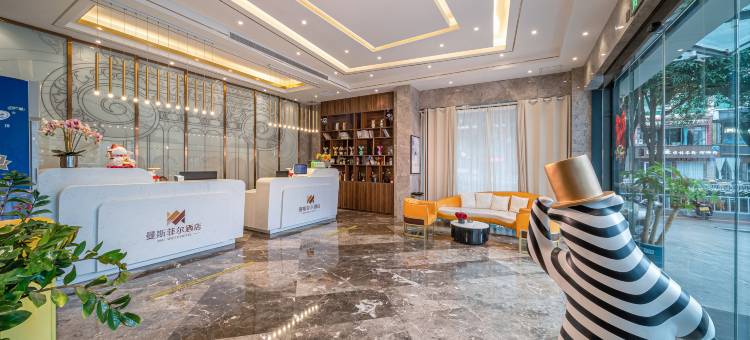 百色市右江区曼斯菲尔酒店(森林中心城店)图片