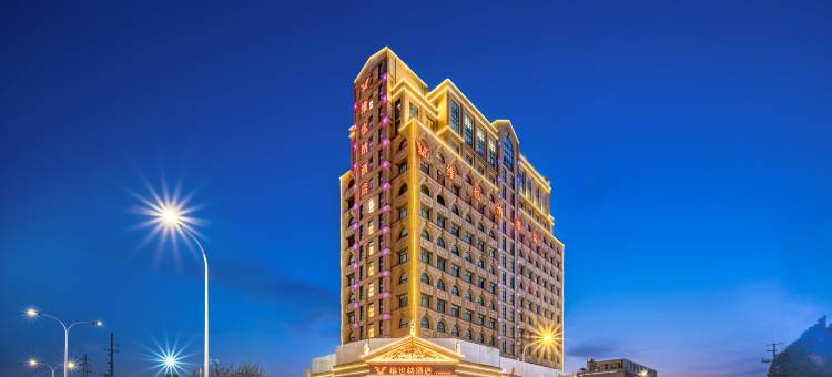 维也纳酒店(上海野生动物园下沙地铁站店)图片