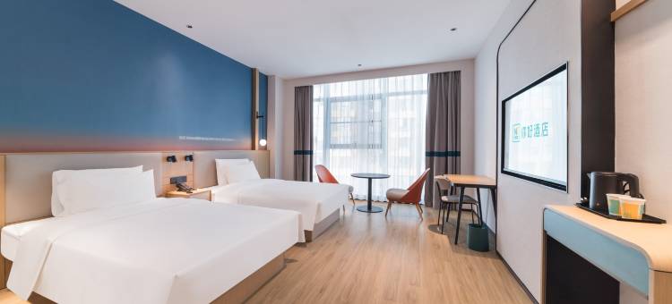 你好酒店(泉州舒华奥体中心店)图片