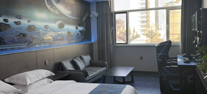 御竞酒店(化隆县群科新区中心广场店)图片