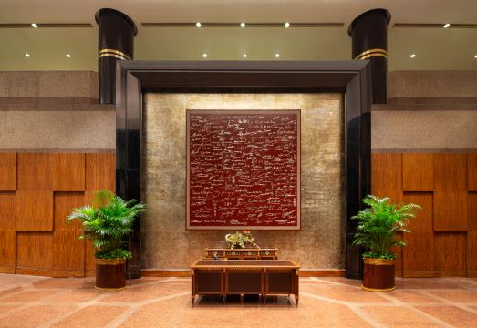 Jin Jiang Tower ShanghaiHotel Overview