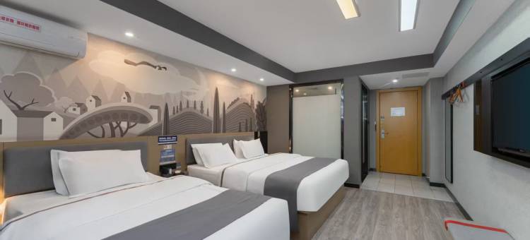 尚客优酒店(合肥省立医院店)图片