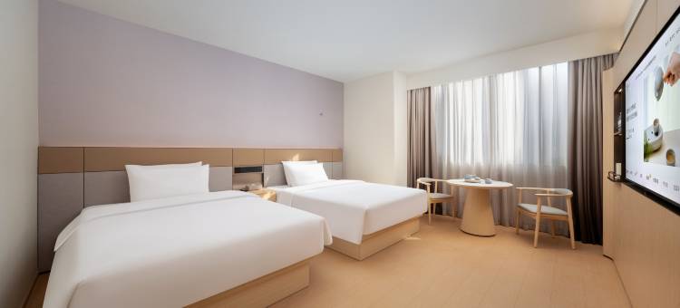 全季酒店(长沙湖南省博物馆店)图片