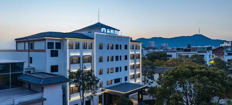 江东茗庭酒店(市委党校店)图片