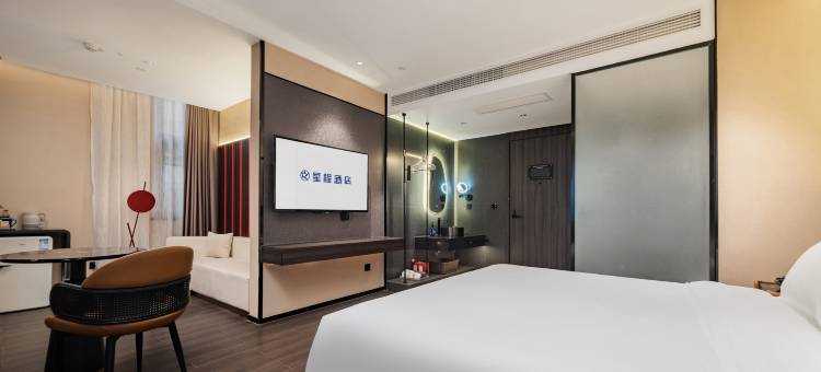 星程酒店(成都宽窄巷子地铁站店)图片