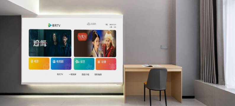 梵舍·连锁酒店(孟州市滨河公园店)图片