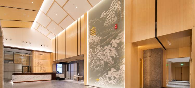 建国璞隐酒店(武汉光谷科技会展中心大悦城店)图片