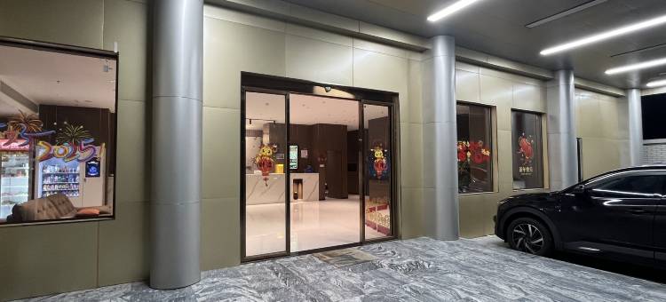 佛山军园轻奢酒店(广佛智城店)图片