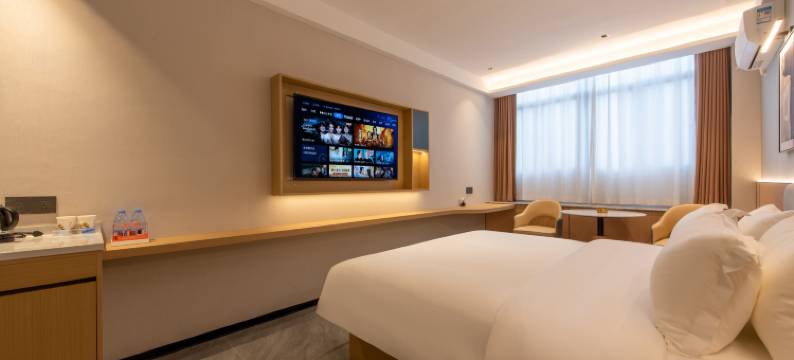 享悦轻居(澄海莲上店)图片